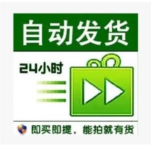 美国实卡 美国精养6~9月互聊老号